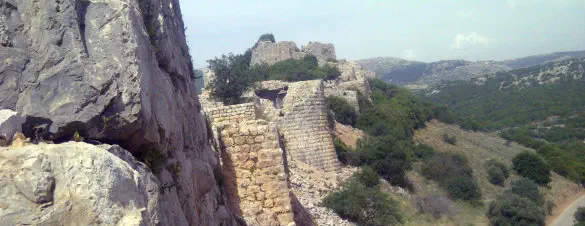 Nimrod fortress