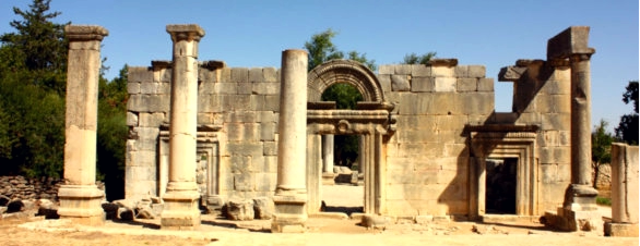Baram - Tailor made Israeli experiences
