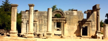 Baram