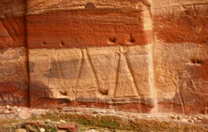 Petra
