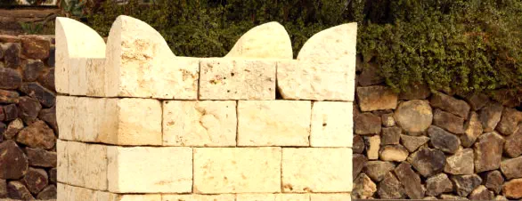Alter in Beer Sheva