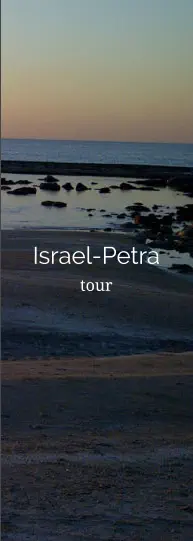 caesarea beach in the Mediterranean coast