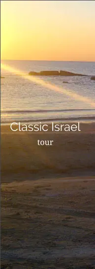 caesarea beach in the Mediterranean coast