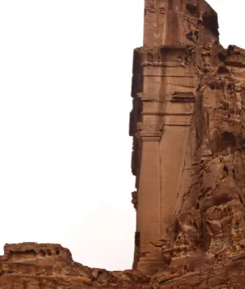Petra